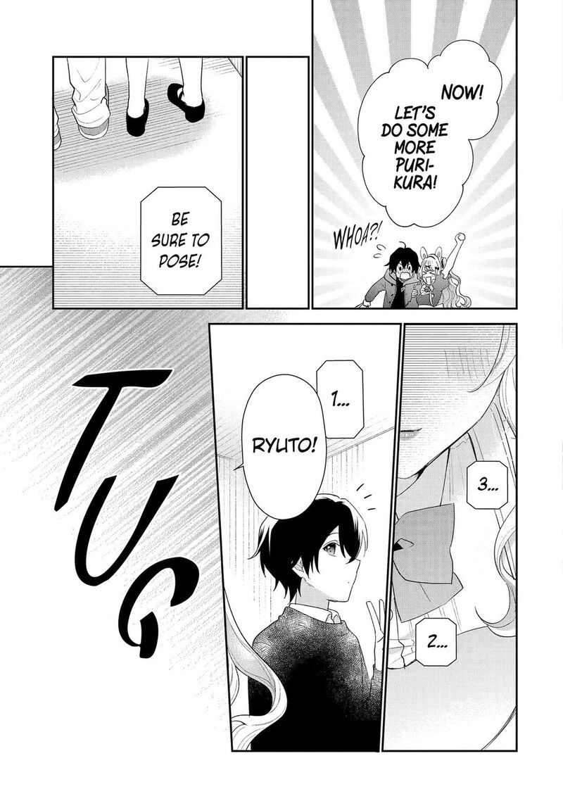 Keiken Zumi Na Kimi To Keiken Zero Na Ore Ga Otsukiai Suru Hanashi 33 33