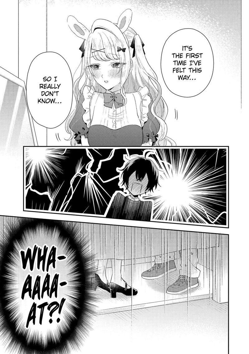 Keiken Zumi Na Kimi To Keiken Zero Na Ore Ga Otsukiai Suru Hanashi 33 39