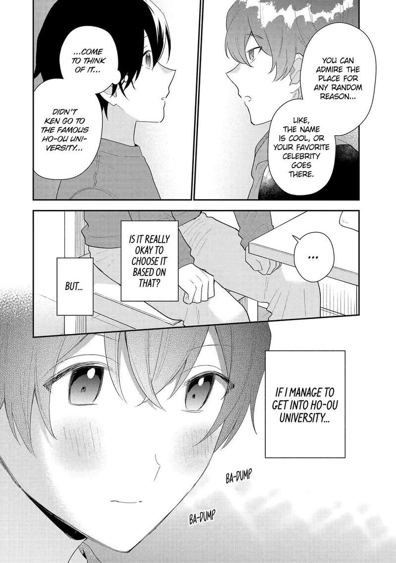 Keiken Zumi Na Kimi To Keiken Zero Na Ore Ga Otsukiai Suru Hanashi 33 4