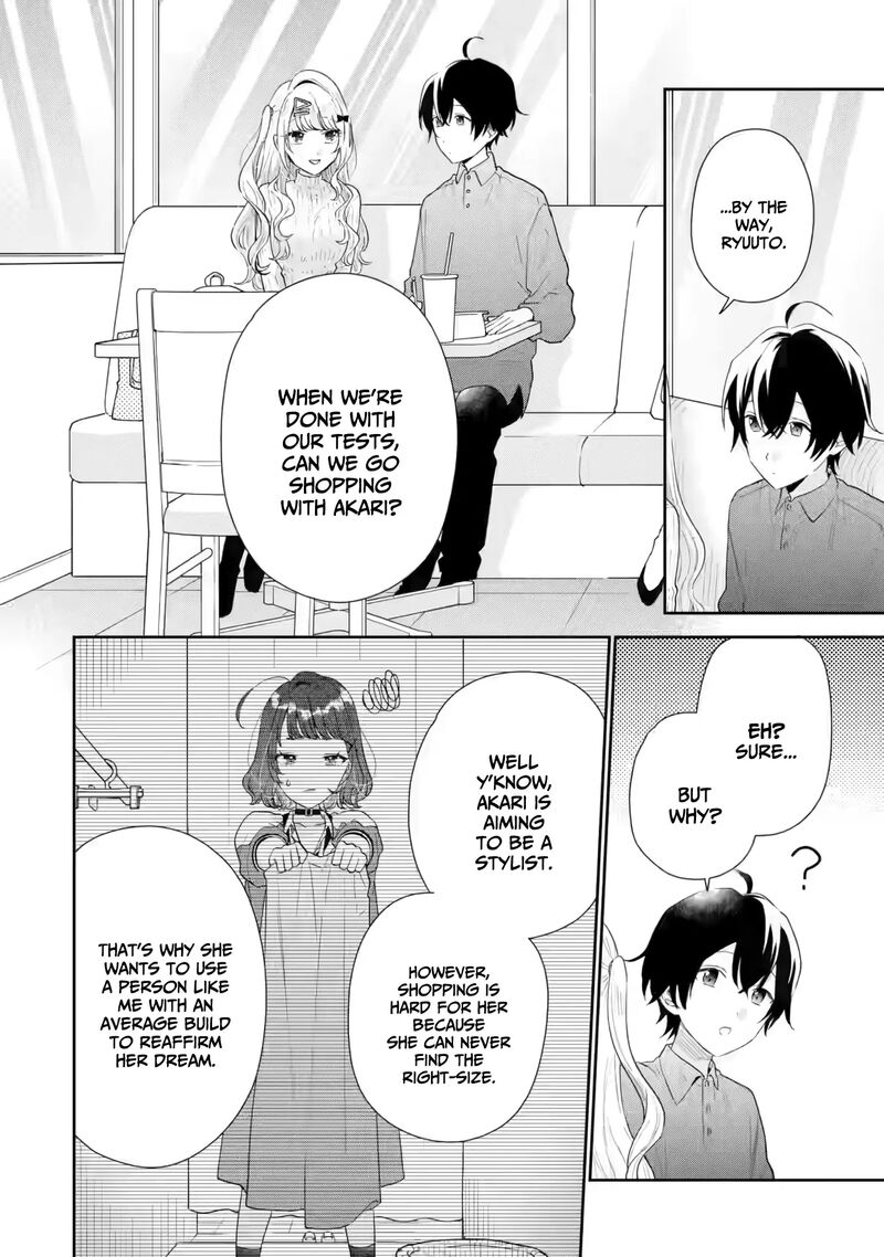 Keiken Zumi Na Kimi To Keiken Zero Na Ore Ga Otsukiai Suru Hanashi 34 23