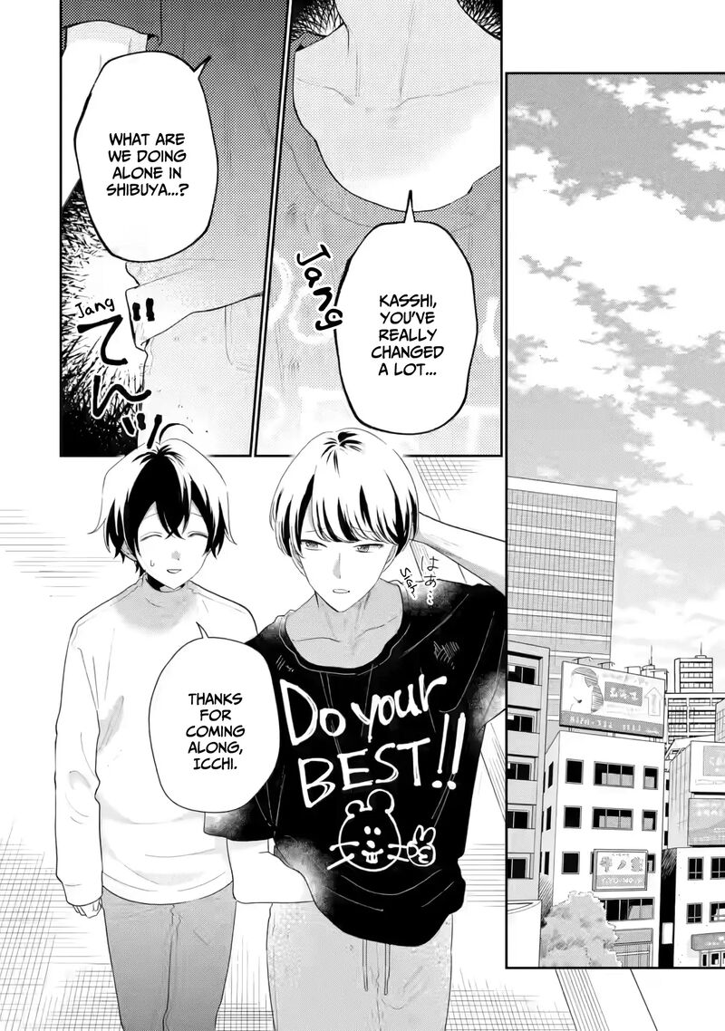 Keiken Zumi Na Kimi To Keiken Zero Na Ore Ga Otsukiai Suru Hanashi 34 27