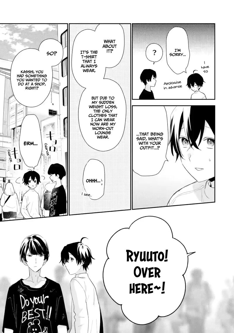 Keiken Zumi Na Kimi To Keiken Zero Na Ore Ga Otsukiai Suru Hanashi 34 28