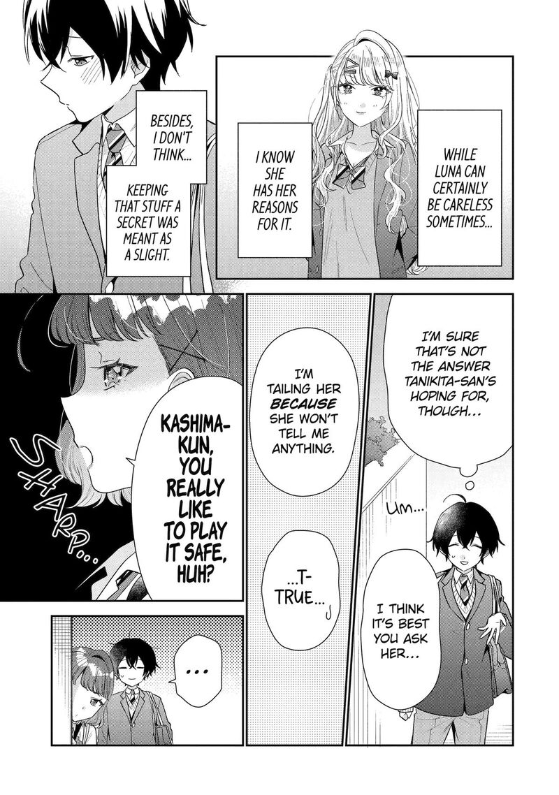 Keiken Zumi Na Kimi To Keiken Zero Na Ore Ga Otsukiai Suru Hanashi 36 11