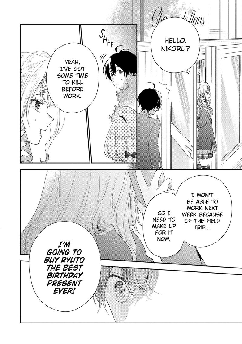 Keiken Zumi Na Kimi To Keiken Zero Na Ore Ga Otsukiai Suru Hanashi 36 14