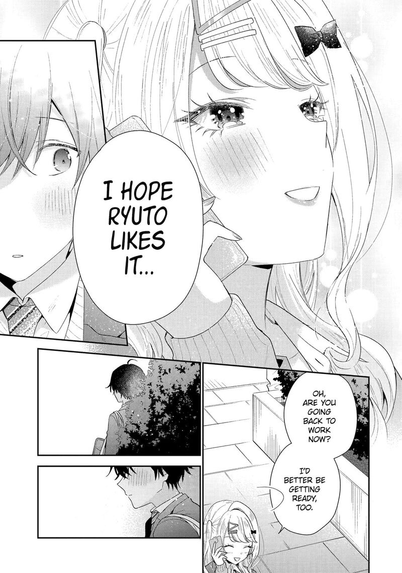 Keiken Zumi Na Kimi To Keiken Zero Na Ore Ga Otsukiai Suru Hanashi 36 15