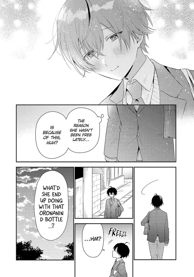 Keiken Zumi Na Kimi To Keiken Zero Na Ore Ga Otsukiai Suru Hanashi 36 16