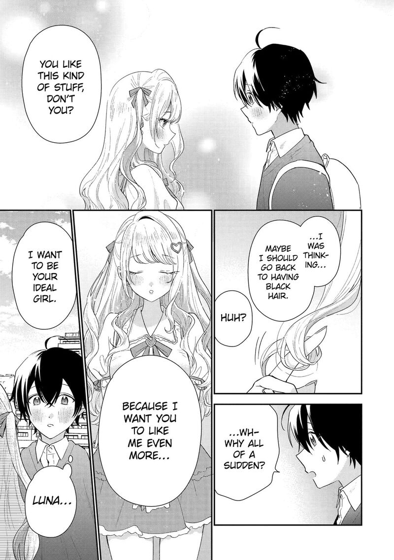 Keiken Zumi Na Kimi To Keiken Zero Na Ore Ga Otsukiai Suru Hanashi 36 19