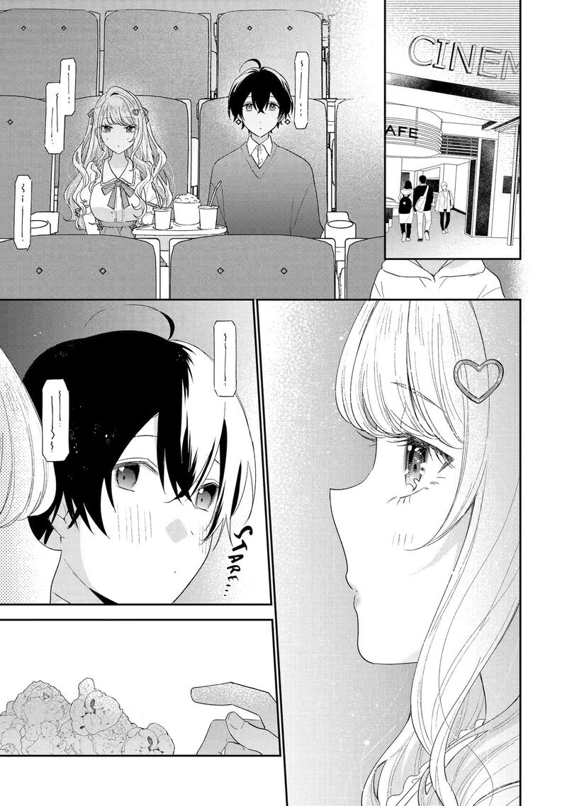 Keiken Zumi Na Kimi To Keiken Zero Na Ore Ga Otsukiai Suru Hanashi 36 21