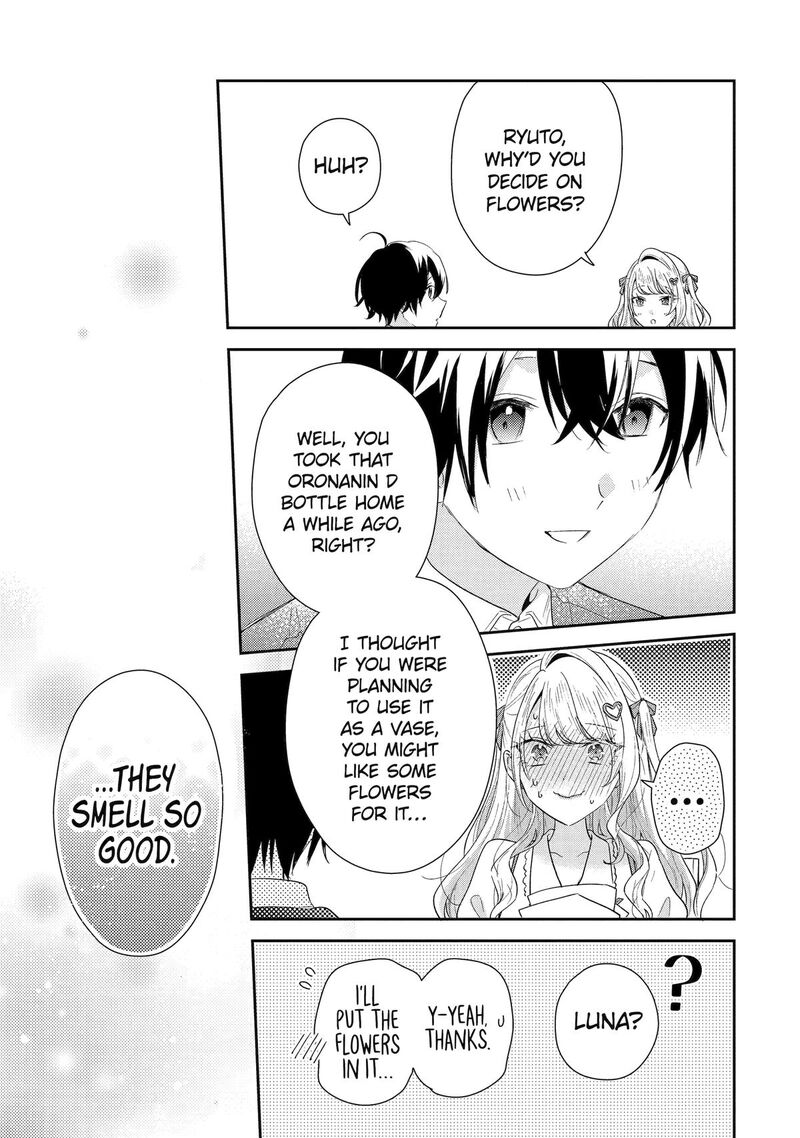 Keiken Zumi Na Kimi To Keiken Zero Na Ore Ga Otsukiai Suru Hanashi 36 29