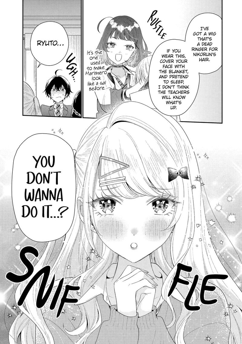 Keiken Zumi Na Kimi To Keiken Zero Na Ore Ga Otsukiai Suru Hanashi 39 35