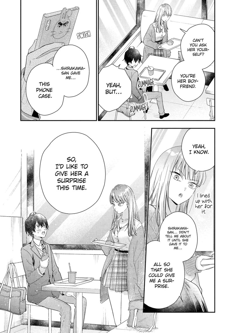 Keiken Zumi Na Kimi To Keiken Zero Na Ore Ga Otsukiai Suru Hanashi 4 17