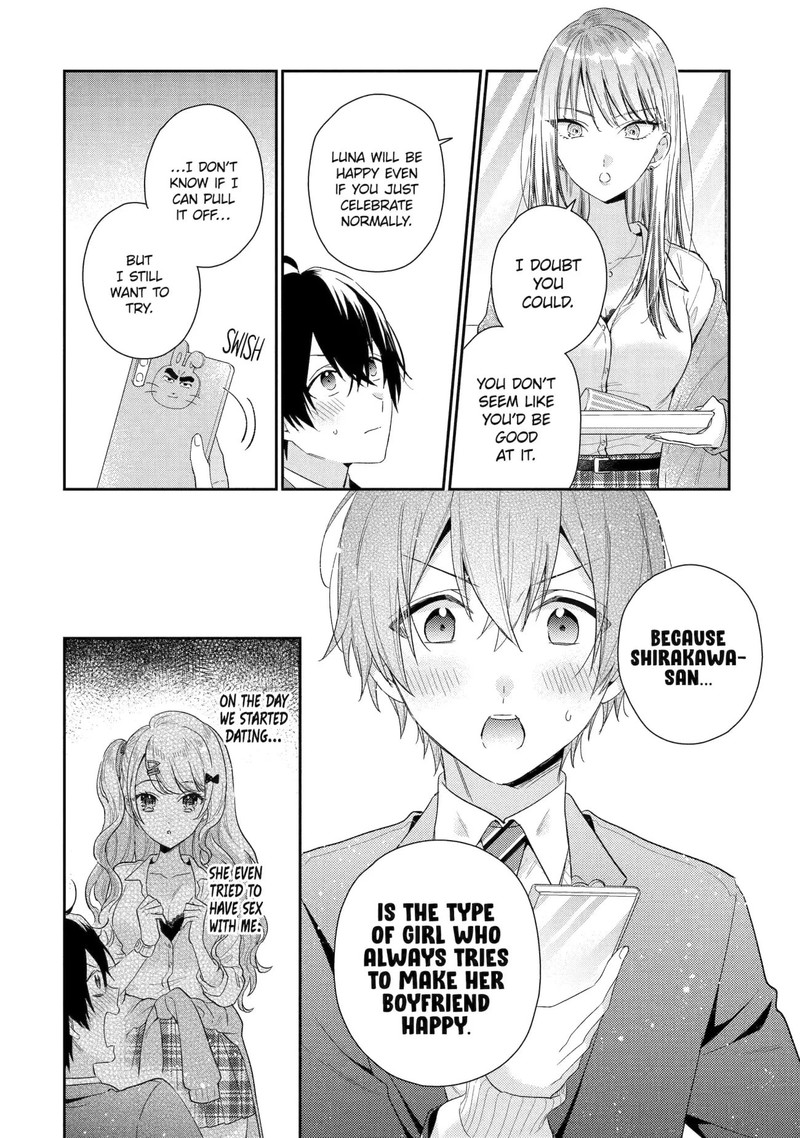 Keiken Zumi Na Kimi To Keiken Zero Na Ore Ga Otsukiai Suru Hanashi 4 18