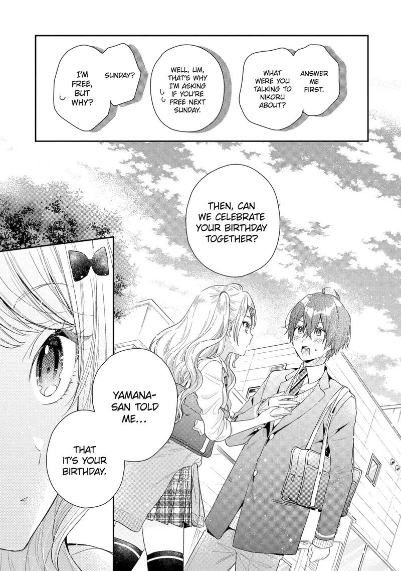 Keiken Zumi Na Kimi To Keiken Zero Na Ore Ga Otsukiai Suru Hanashi 4 23
