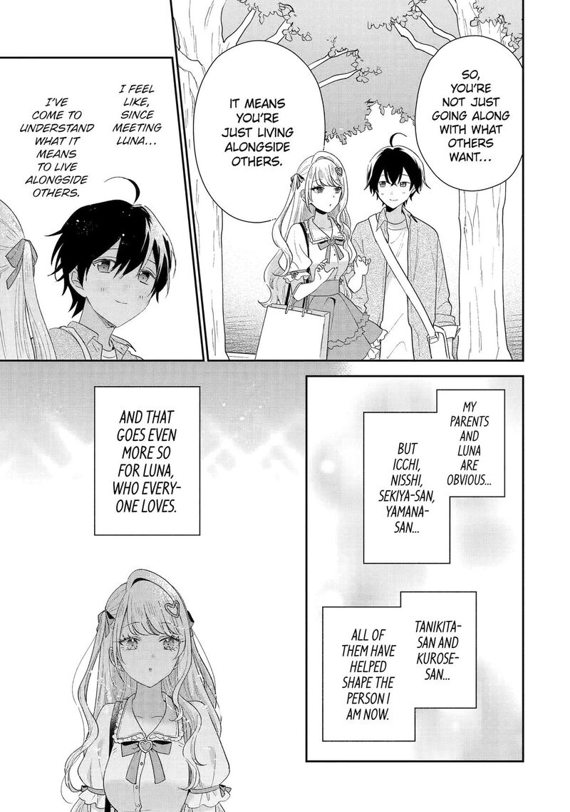 Keiken Zumi Na Kimi To Keiken Zero Na Ore Ga Otsukiai Suru Hanashi 41 11