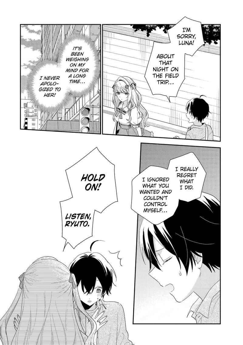 Keiken Zumi Na Kimi To Keiken Zero Na Ore Ga Otsukiai Suru Hanashi 41 14