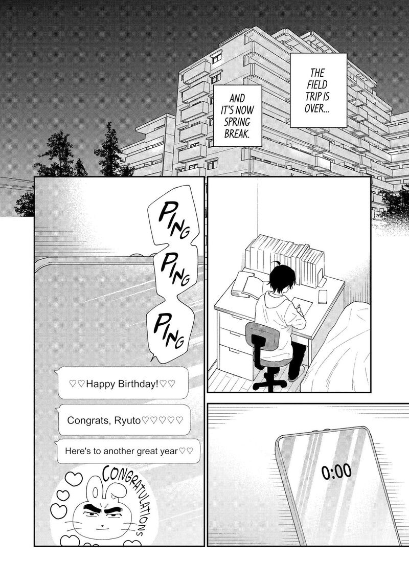 Keiken Zumi Na Kimi To Keiken Zero Na Ore Ga Otsukiai Suru Hanashi 41 2