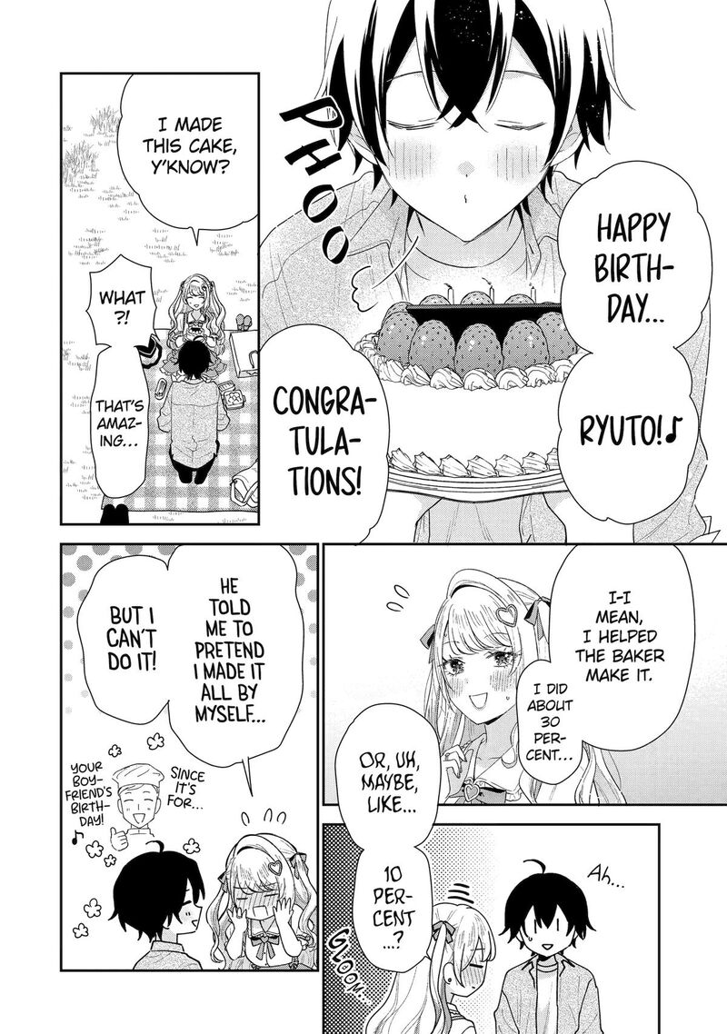 Keiken Zumi Na Kimi To Keiken Zero Na Ore Ga Otsukiai Suru Hanashi 41 20