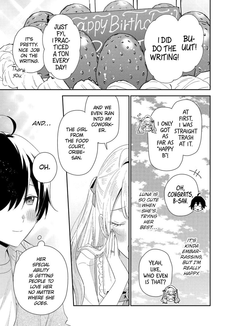 Keiken Zumi Na Kimi To Keiken Zero Na Ore Ga Otsukiai Suru Hanashi 41 21