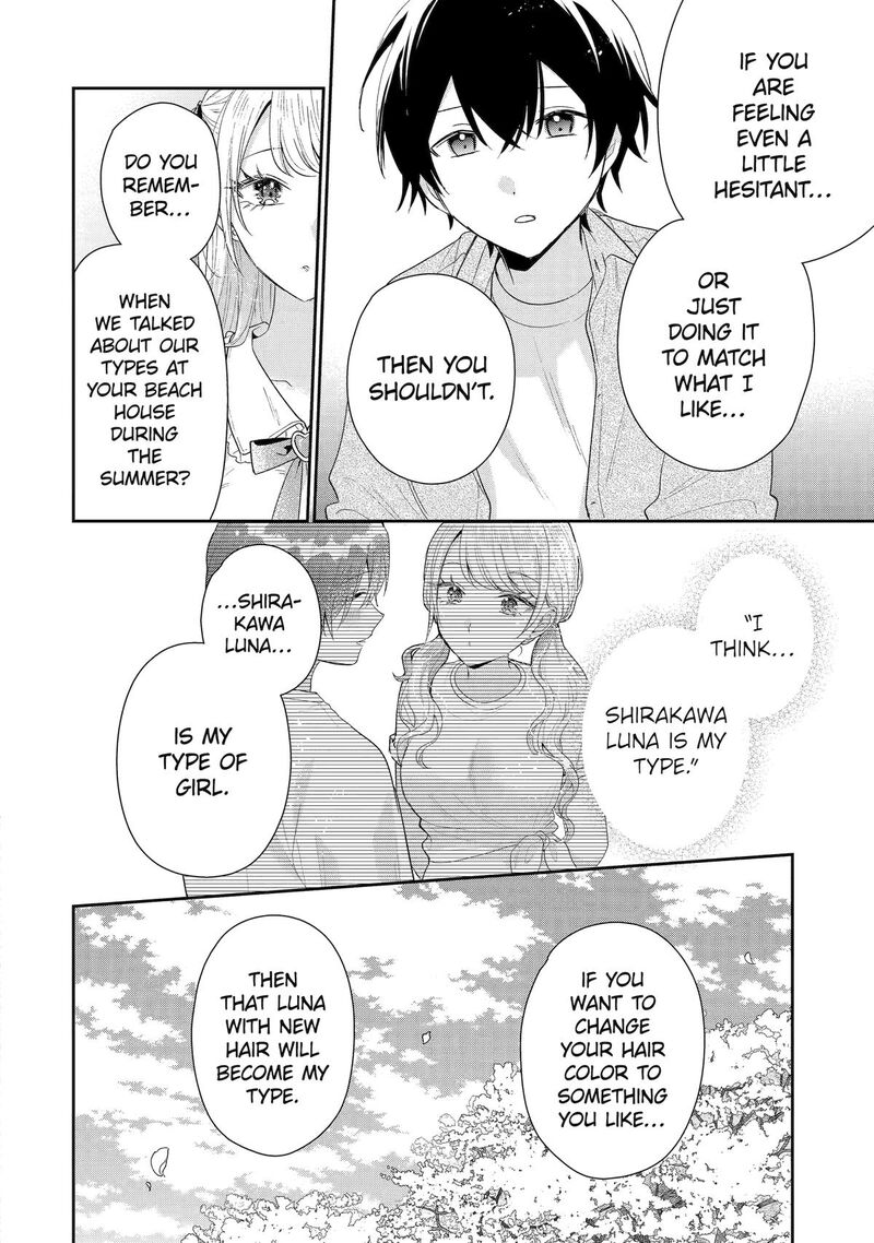 Keiken Zumi Na Kimi To Keiken Zero Na Ore Ga Otsukiai Suru Hanashi 41 24