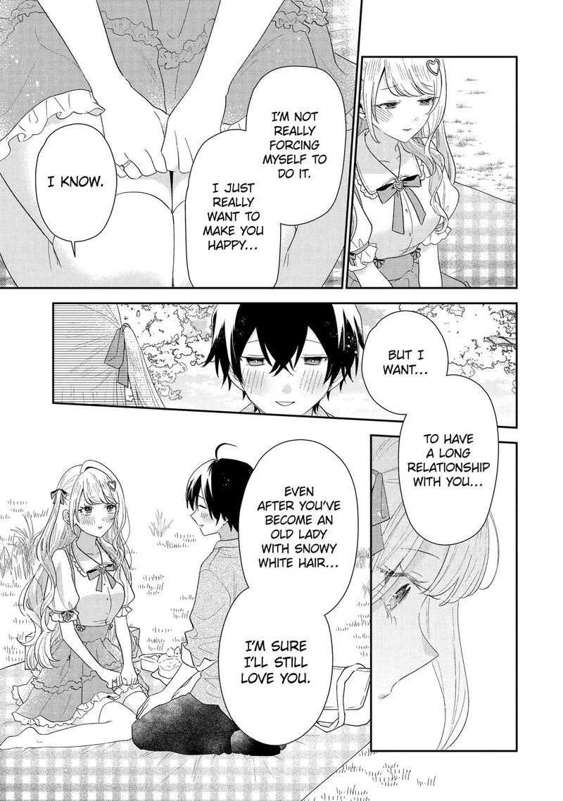 Keiken Zumi Na Kimi To Keiken Zero Na Ore Ga Otsukiai Suru Hanashi 41 27