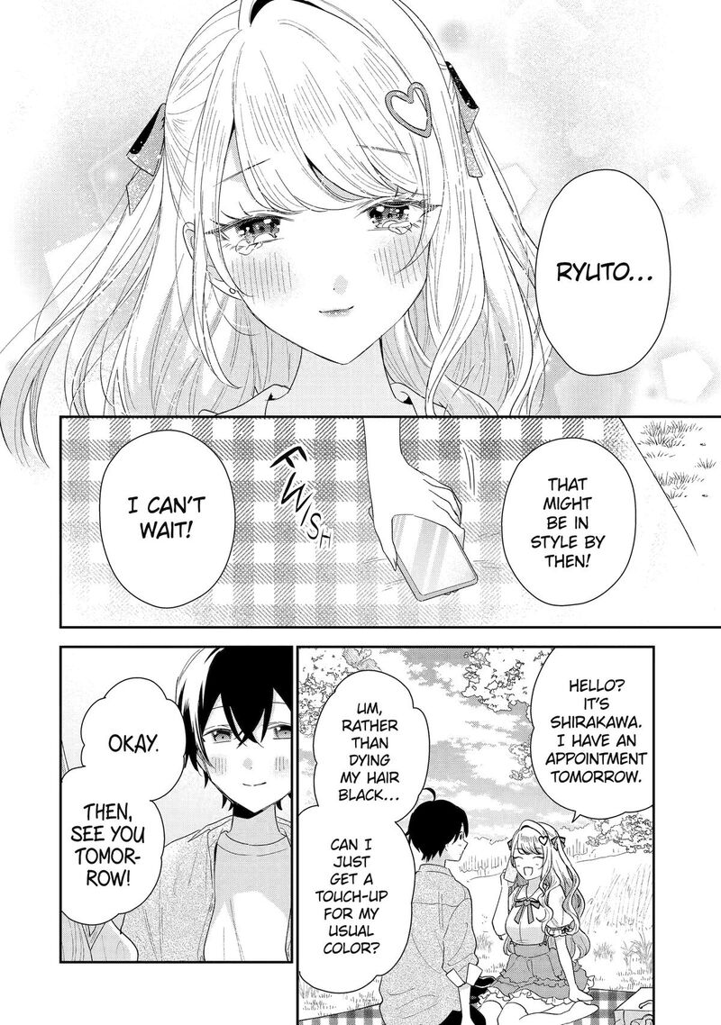 Keiken Zumi Na Kimi To Keiken Zero Na Ore Ga Otsukiai Suru Hanashi 41 28