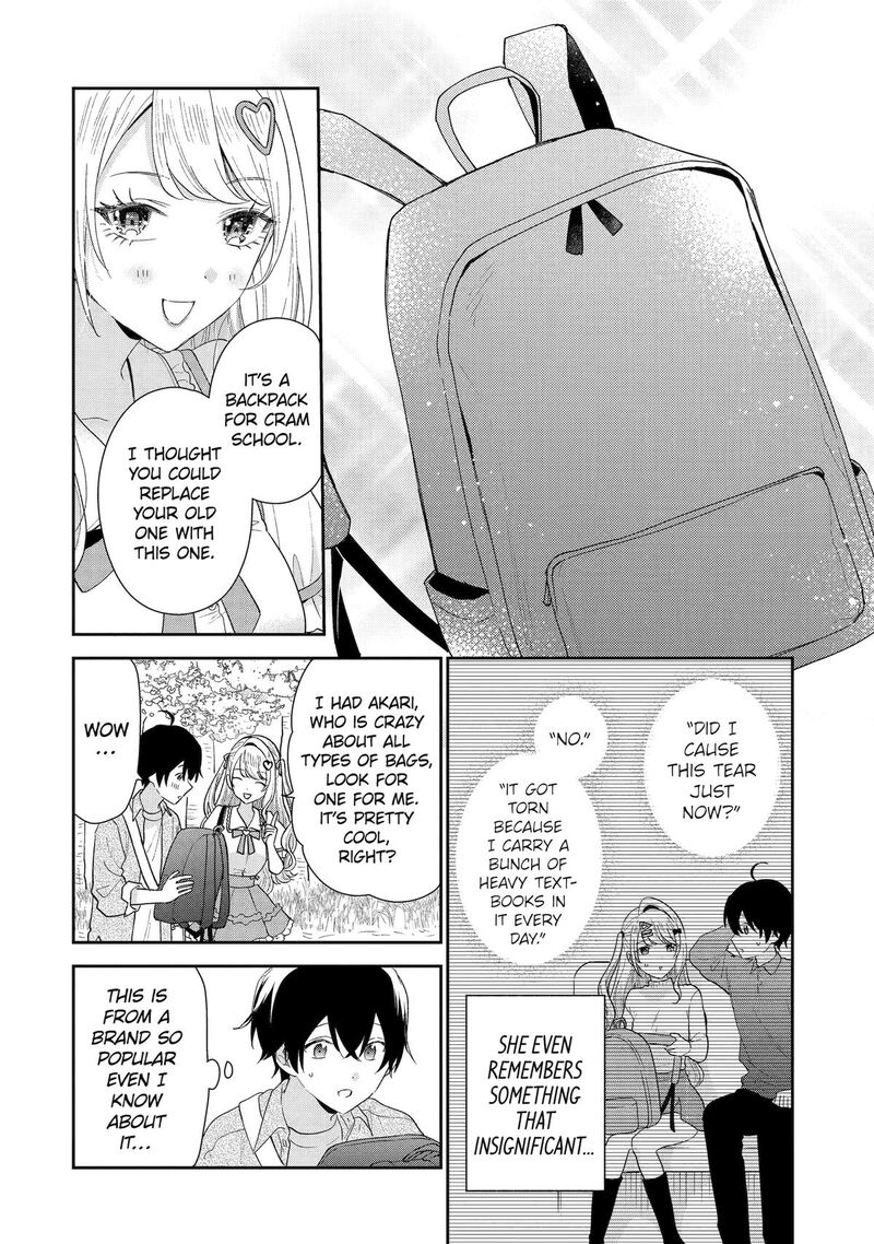 Keiken Zumi Na Kimi To Keiken Zero Na Ore Ga Otsukiai Suru Hanashi 41 32