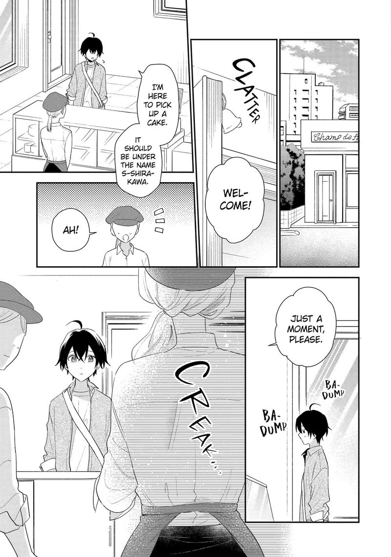 Keiken Zumi Na Kimi To Keiken Zero Na Ore Ga Otsukiai Suru Hanashi 41 5