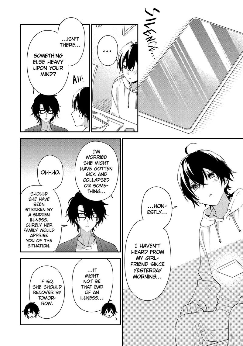 Keiken Zumi Na Kimi To Keiken Zero Na Ore Ga Otsukiai Suru Hanashi 42 10