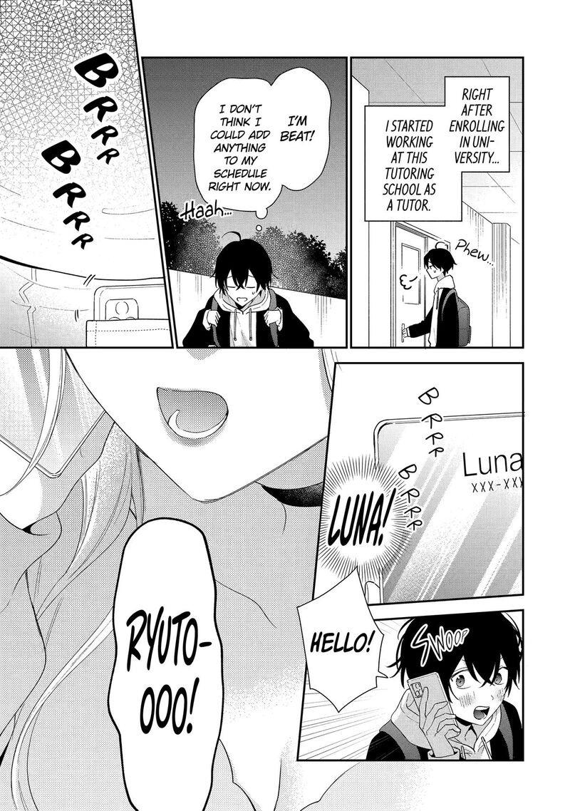 Keiken Zumi Na Kimi To Keiken Zero Na Ore Ga Otsukiai Suru Hanashi 42 13