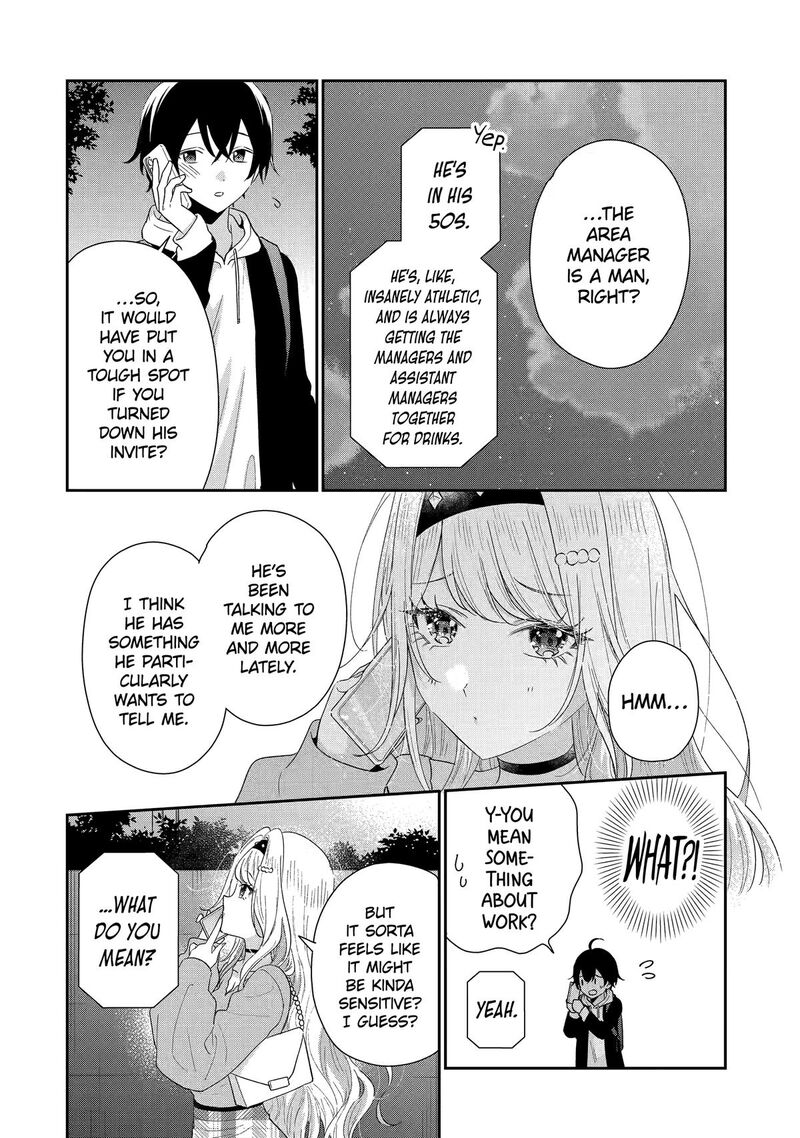 Keiken Zumi Na Kimi To Keiken Zero Na Ore Ga Otsukiai Suru Hanashi 42 16