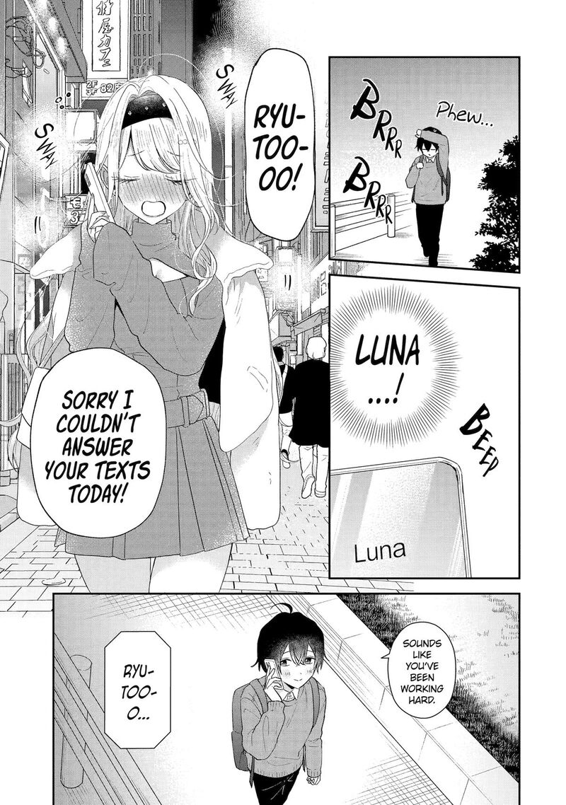 Keiken Zumi Na Kimi To Keiken Zero Na Ore Ga Otsukiai Suru Hanashi 42 23