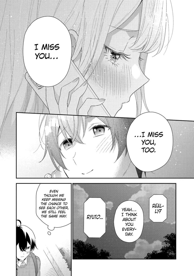 Keiken Zumi Na Kimi To Keiken Zero Na Ore Ga Otsukiai Suru Hanashi 42 24