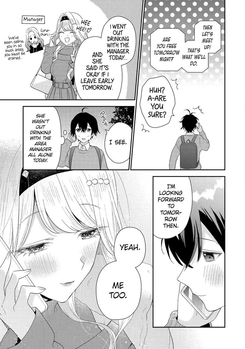 Keiken Zumi Na Kimi To Keiken Zero Na Ore Ga Otsukiai Suru Hanashi 42 25