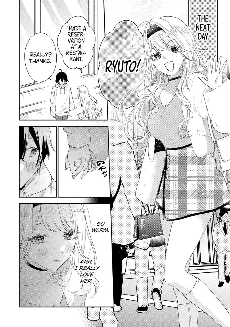 Keiken Zumi Na Kimi To Keiken Zero Na Ore Ga Otsukiai Suru Hanashi 42 26