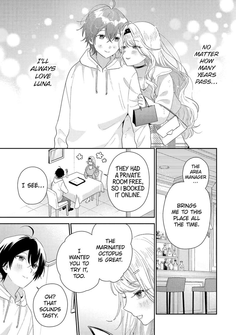 Keiken Zumi Na Kimi To Keiken Zero Na Ore Ga Otsukiai Suru Hanashi 42 27