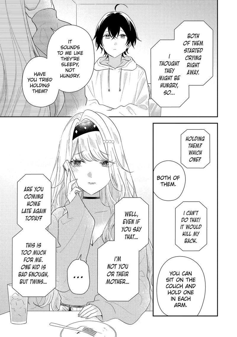 Keiken Zumi Na Kimi To Keiken Zero Na Ore Ga Otsukiai Suru Hanashi 42 31