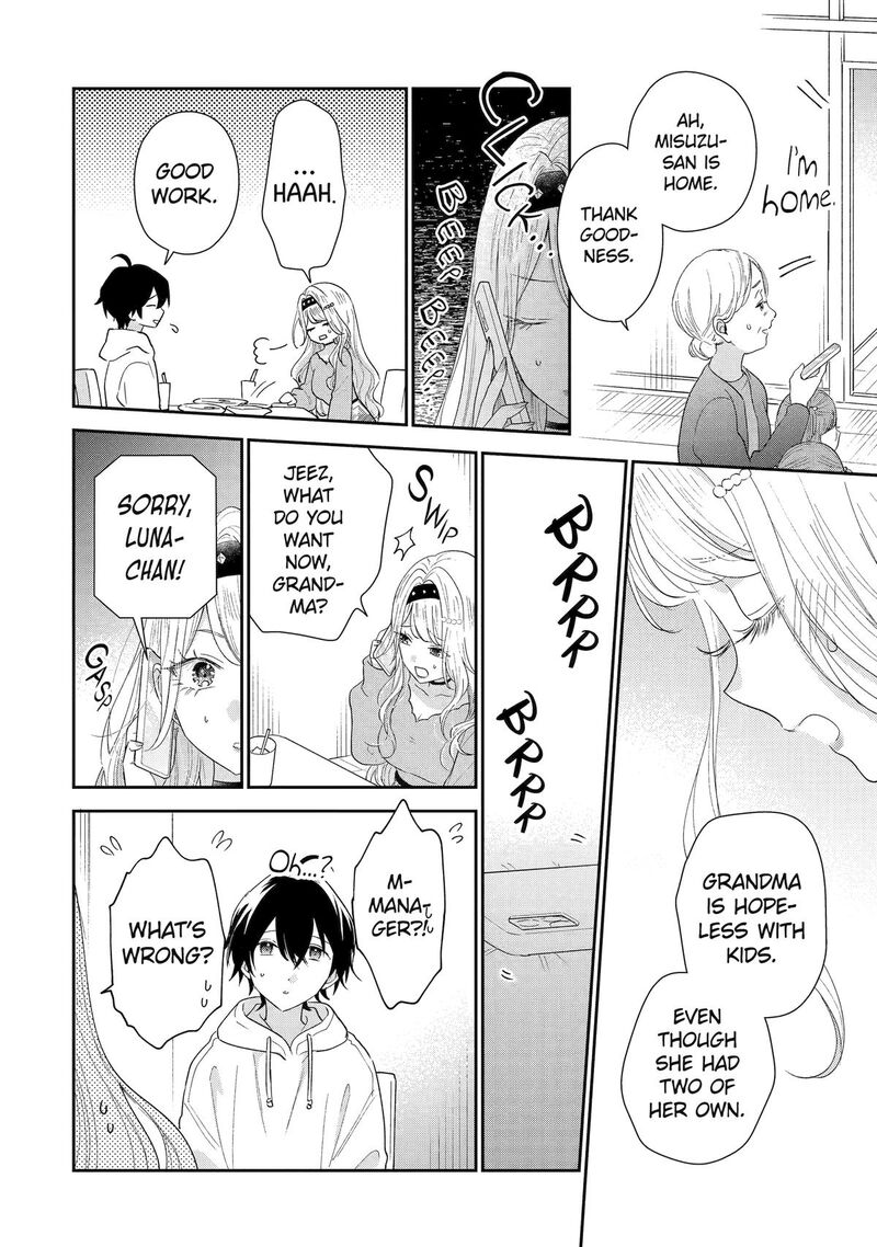 Keiken Zumi Na Kimi To Keiken Zero Na Ore Ga Otsukiai Suru Hanashi 42 32