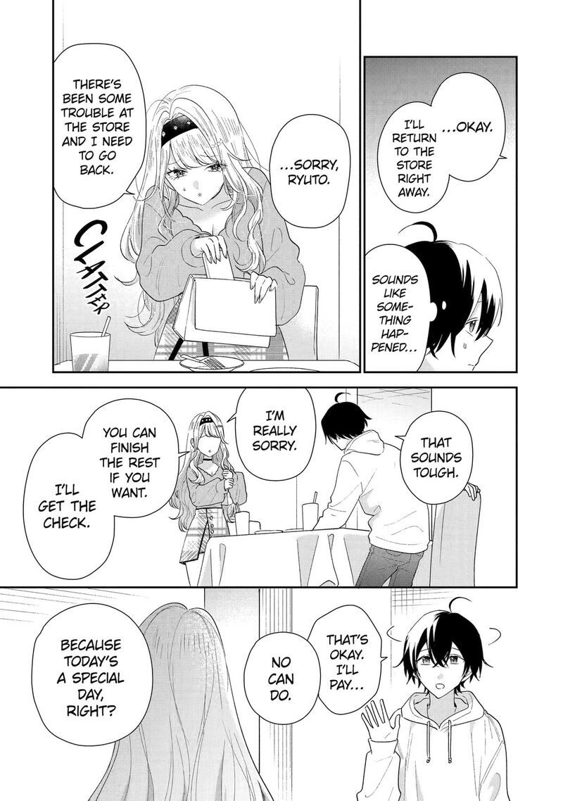 Keiken Zumi Na Kimi To Keiken Zero Na Ore Ga Otsukiai Suru Hanashi 42 33