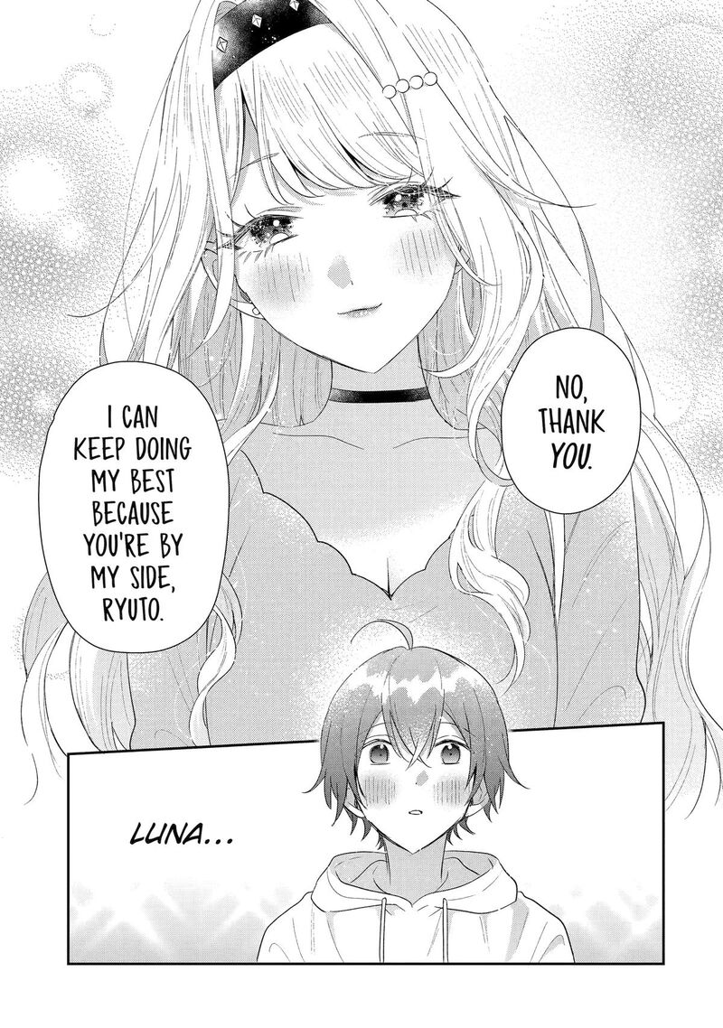 Keiken Zumi Na Kimi To Keiken Zero Na Ore Ga Otsukiai Suru Hanashi 42 35