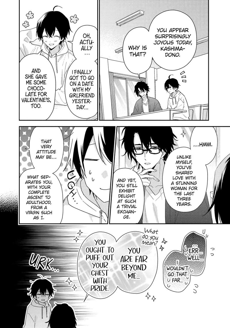 Keiken Zumi Na Kimi To Keiken Zero Na Ore Ga Otsukiai Suru Hanashi 42 38