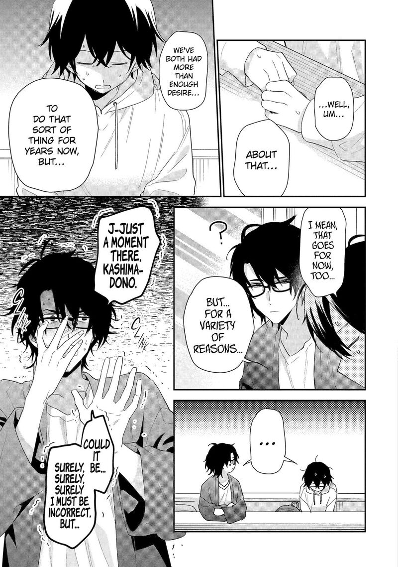 Keiken Zumi Na Kimi To Keiken Zero Na Ore Ga Otsukiai Suru Hanashi 42 39