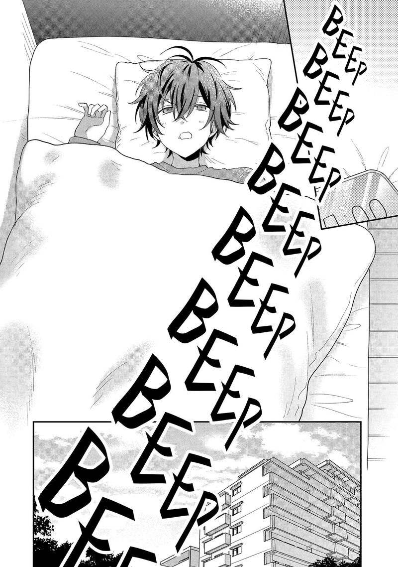 Keiken Zumi Na Kimi To Keiken Zero Na Ore Ga Otsukiai Suru Hanashi 42 4