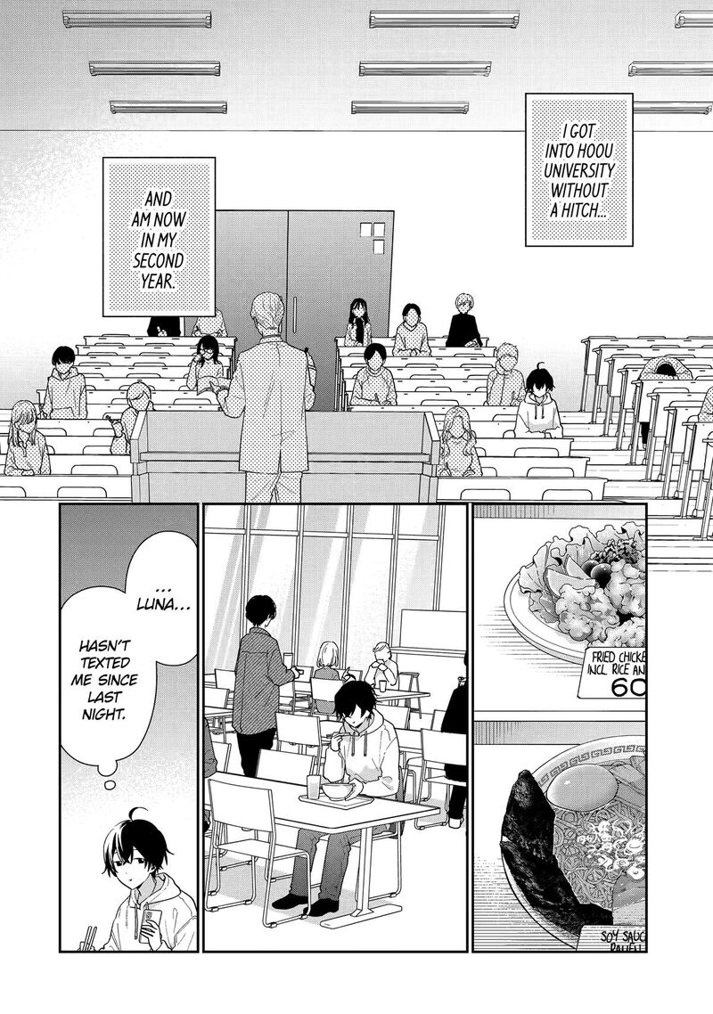 Keiken Zumi Na Kimi To Keiken Zero Na Ore Ga Otsukiai Suru Hanashi 42 6