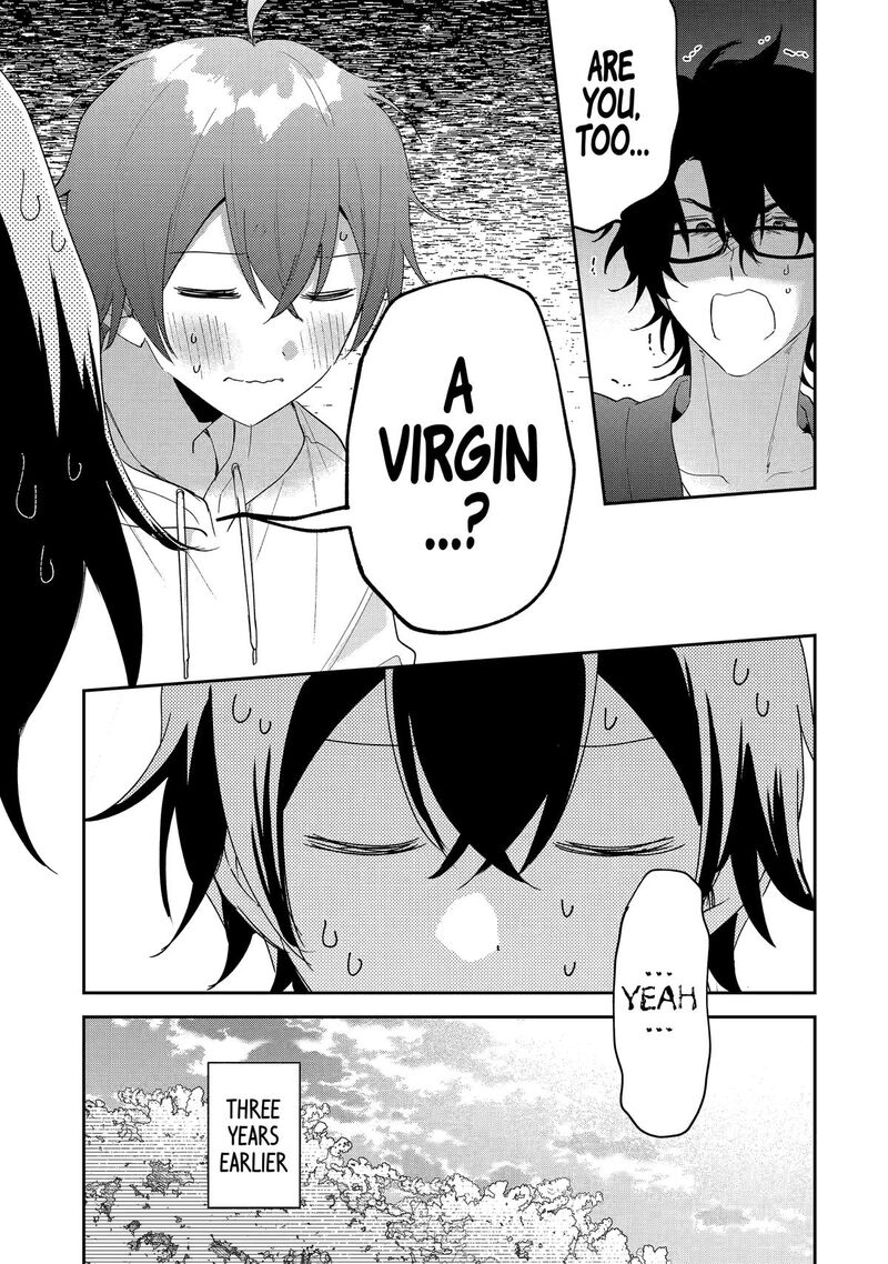 Keiken Zumi Na Kimi To Keiken Zero Na Ore Ga Otsukiai Suru Hanashi 43 1