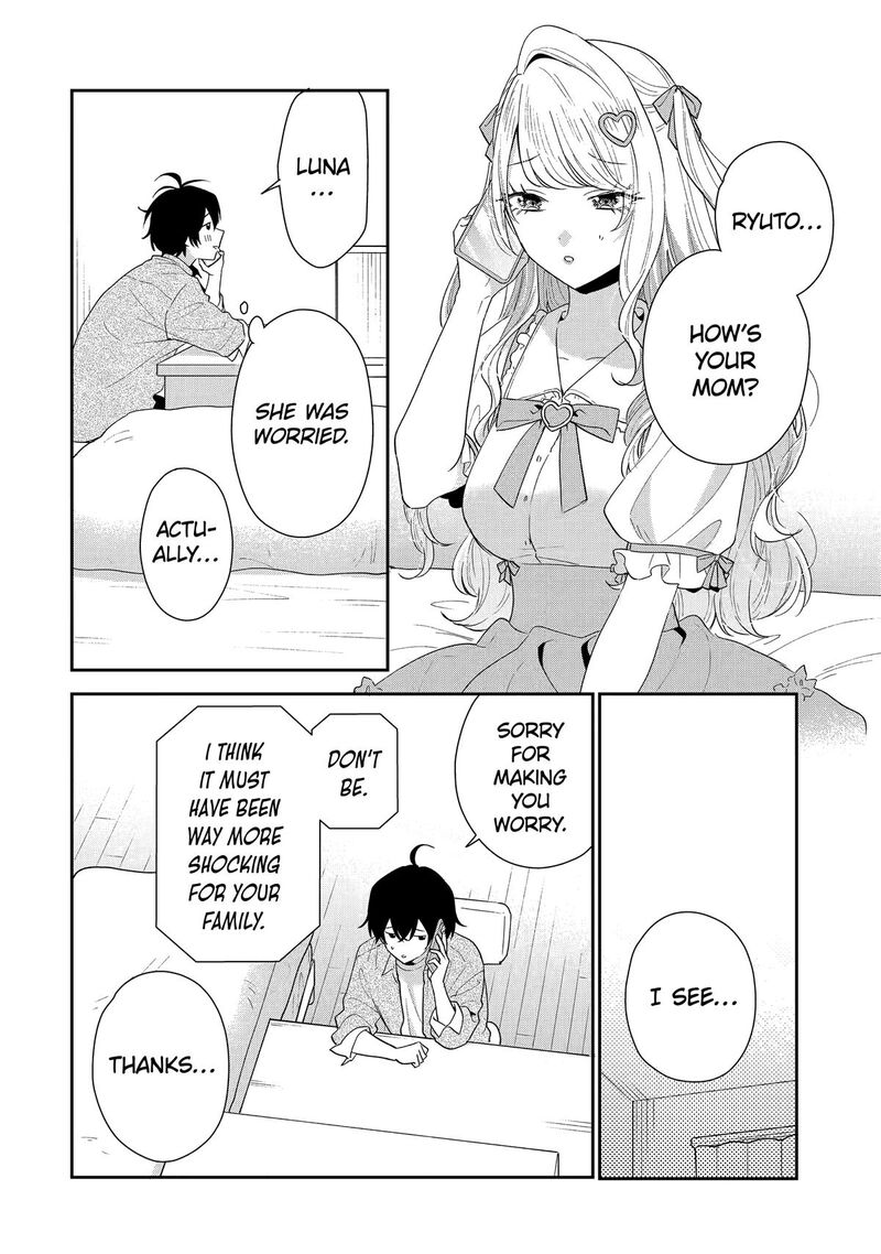 Keiken Zumi Na Kimi To Keiken Zero Na Ore Ga Otsukiai Suru Hanashi 43 12