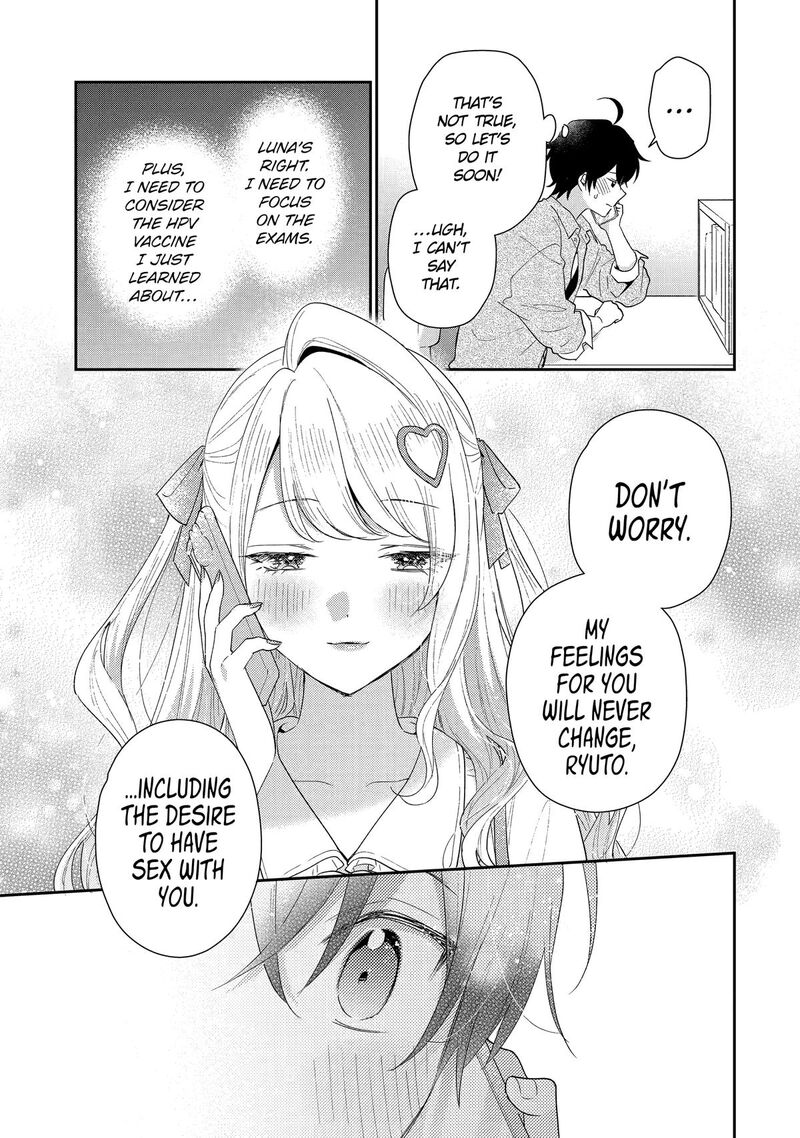 Keiken Zumi Na Kimi To Keiken Zero Na Ore Ga Otsukiai Suru Hanashi 43 15