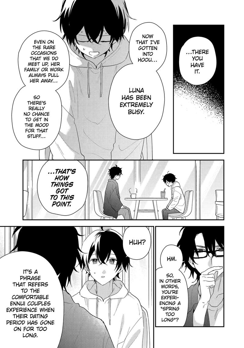 Keiken Zumi Na Kimi To Keiken Zero Na Ore Ga Otsukiai Suru Hanashi 43 17