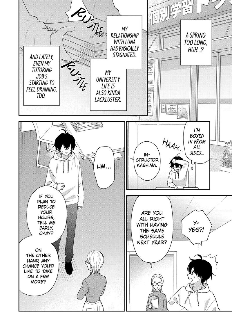 Keiken Zumi Na Kimi To Keiken Zero Na Ore Ga Otsukiai Suru Hanashi 43 18