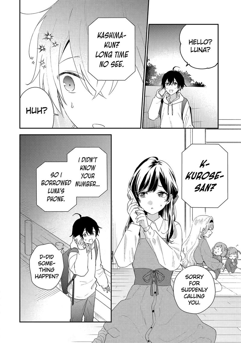 Keiken Zumi Na Kimi To Keiken Zero Na Ore Ga Otsukiai Suru Hanashi 43 20