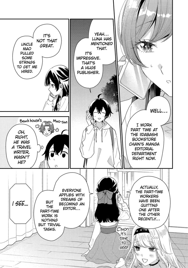 Keiken Zumi Na Kimi To Keiken Zero Na Ore Ga Otsukiai Suru Hanashi 43 21